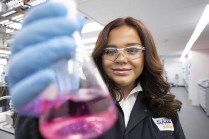 Amy summerton chemistry