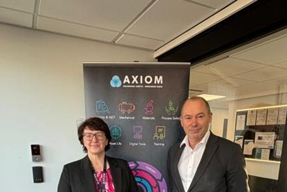 AGK ad PH - photo in vestibule (Small) (002)